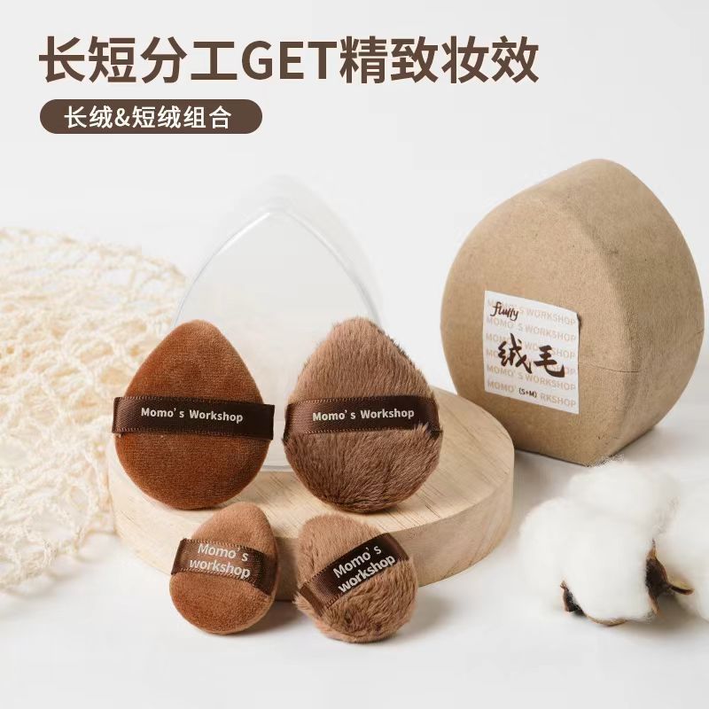 Maojiji エアクッション ブラック パフ ファンデーション クリーム メイクアップ フラットヘッド マシュマロ ワンサイズ スポンジ 中国|undefined