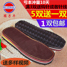 ����ţЬ�׶���Ь�|����Ь�ֹ�����ë���hЬ��Ь�v��������Ь����