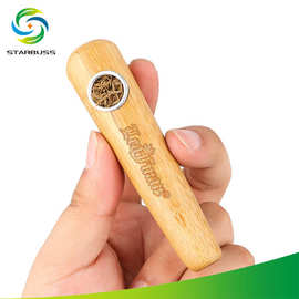 星布斯竹子烟斗 100mm圆锥形便携烟斗Bamboo pipe 可个性加工logo