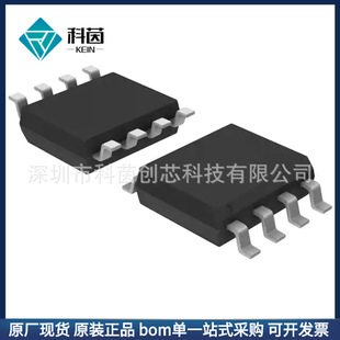 Fm2147-So-T-G Package Sop8 Fm2149-So-T-G Package Sop14 Digital Components