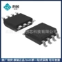 全新降压mic4680ym-trsop8芯片