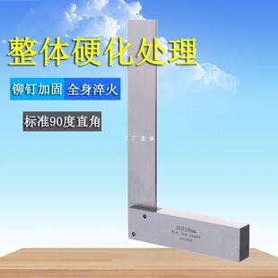 ���������ǳ�90��ֱ�ǳ߸߾��Ȳ��P䓼Ӻ�63*125*200*400*500mm80