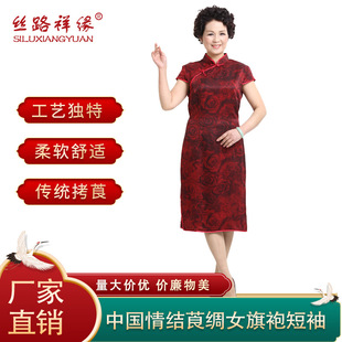 �S�ҹ�����z��논�����/�Ї���Yݹ�IŮ���۶���8057-6��ɫ�x