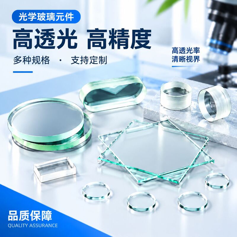 High-Transparency Stepped Glass Safety Hammer Performance Testing Glass Window Simulation Testing Glass Factory