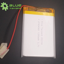 404060薄医疗器械聚合物锂电池 1200mah 3.7v