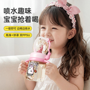 PPSU ����Ȫ�W� 260ml ���ֱ�  �������ܿɶ������l���Sֱ��