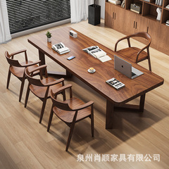 2025新款新中式实木茶桌椅组合办公室接待会客功夫泡茶桌家用茶桌