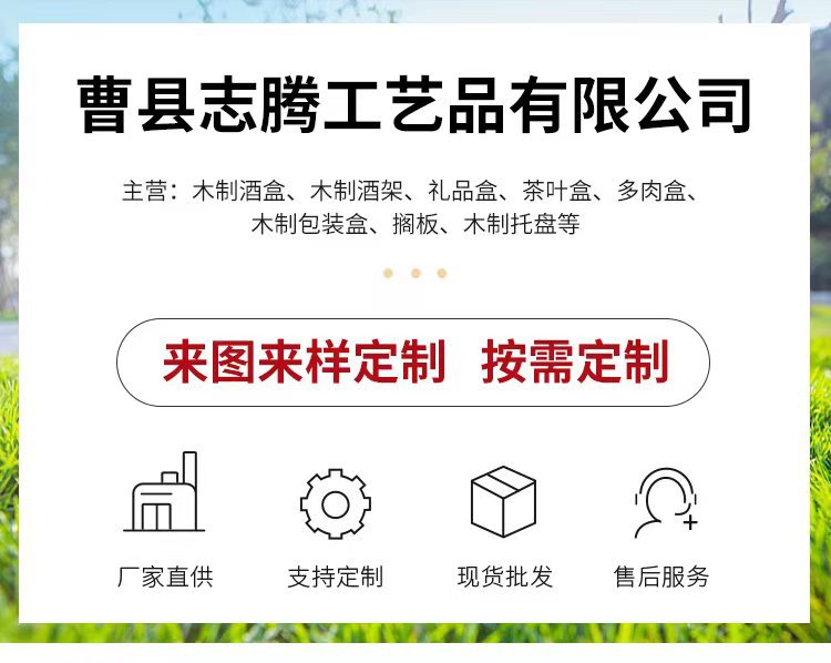 微信图片_20221206171333.jpg