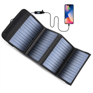 Single crystal 20W solar panel Dual USB charging board single crystal folding charging board outdoor portable solar panel