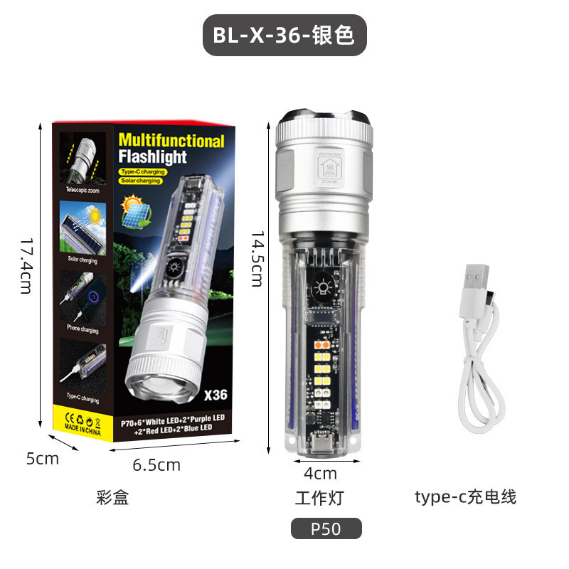 サイドライト付きスカイボーン懐中電灯 Type-C 多機能キャンプランプ アルミ合金伸縮ズームハイライト懐中電灯|undefined