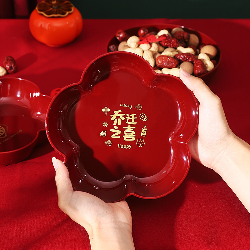 Housewarming Celebration Fruit Plate, New Home Entry Ceremony Candy Plate, Decoration for New House, Festive Ornaments, Home Supplies Housewarming Celebration Fruit Plate, New Home Entry Ceremony Candy Plate, Decoration for New House, Festive Ornaments, Home Supplies