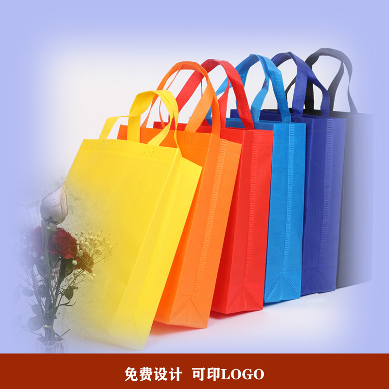 立体袋外卖手提袋复膜横款竖款热压工艺可加印急印环保礼品购物袋