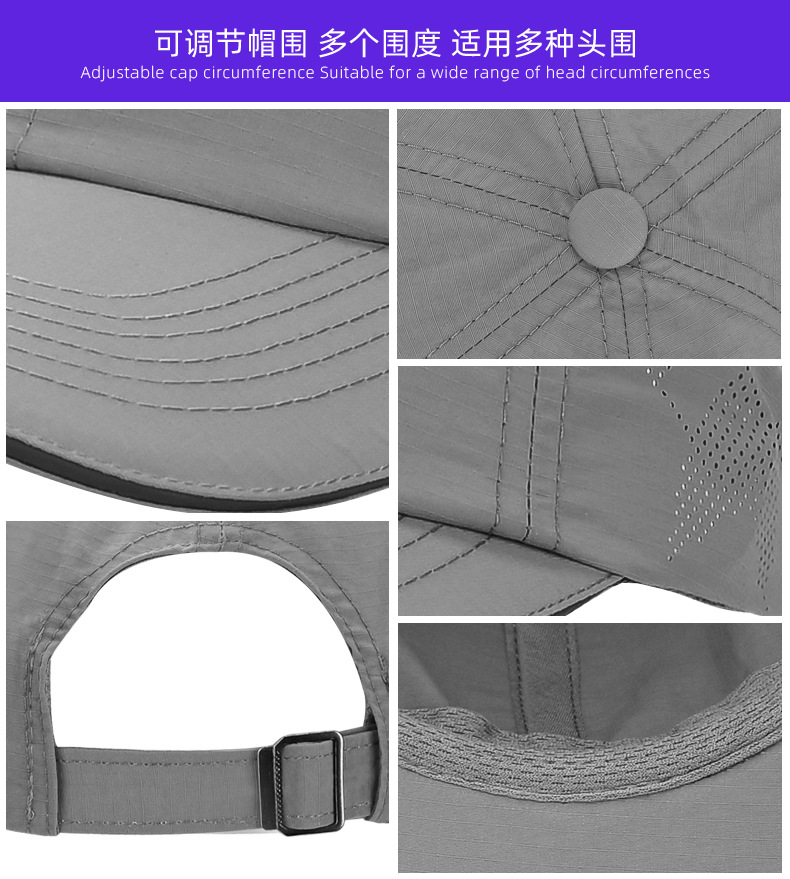 【Factory Direct Supply】Cross-border Solid Color Duck Bill Cap Laser Perforated Sun Visor UV Protection Quick-dry Baseball Cap Customization