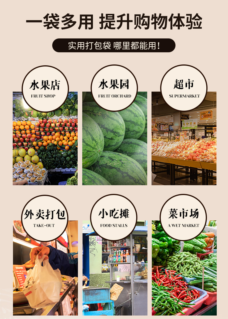 790愿景详情_09.jpg