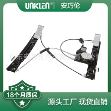 ����XJ2010�겣��������C2D1722 C2D6310 C2D15123  C2D31416