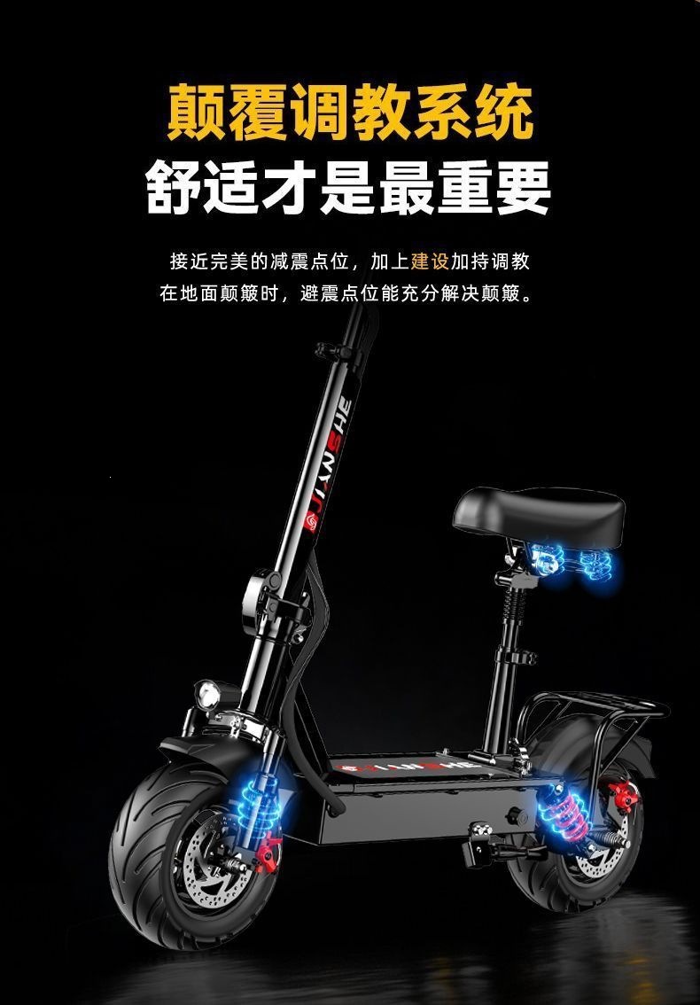 Construction of foldable electric scooters, mini frame accessories, two-wheeled electric mobility vehicles, girls' models