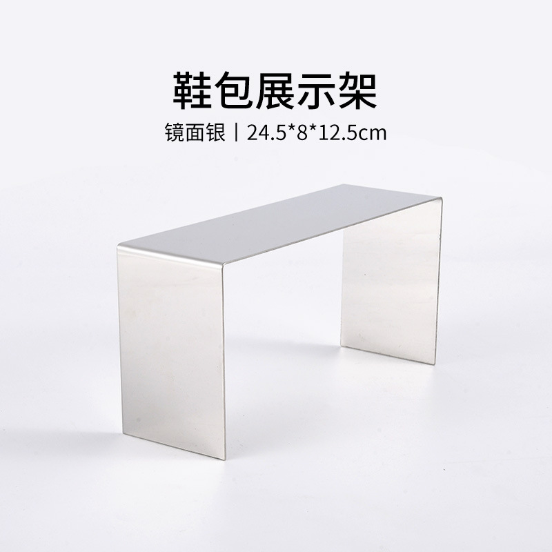 거울은색 좁은 하이스툴