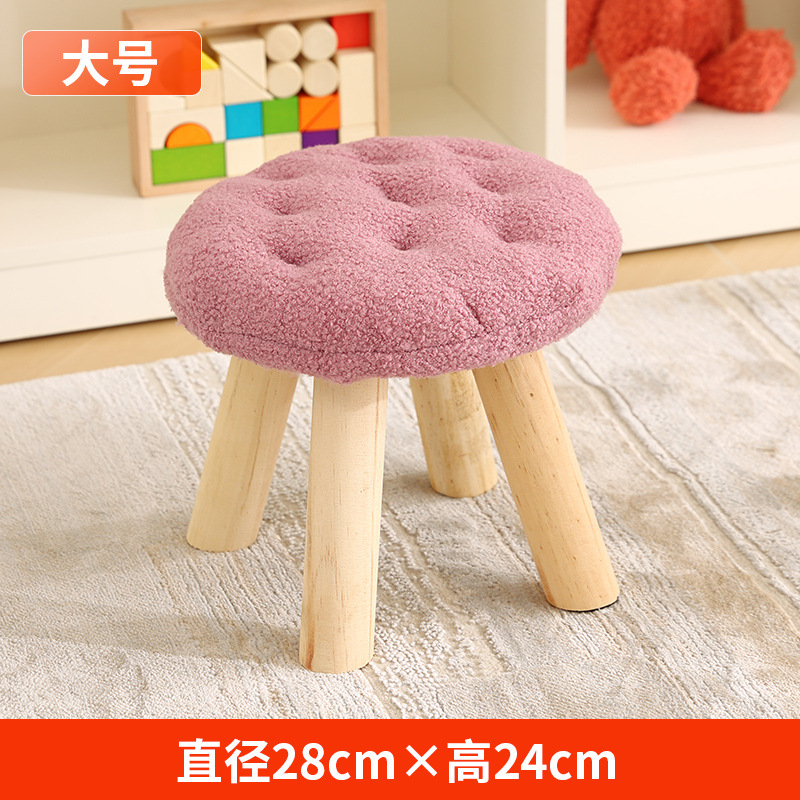 Taburete pequeño hogar para cambiar zapatos taburete creatividad taburete pequeño taburete tela taburete pequeño taburete bajo Sala de estar taburete de mesa de café taburete de madera maciza silla pequeña