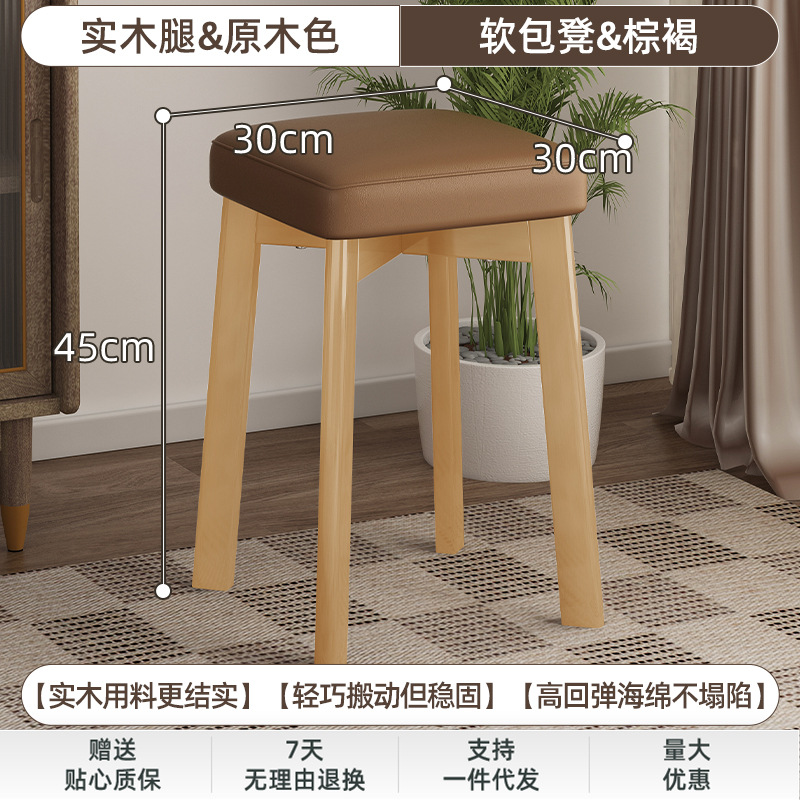 [스폰지] 다크 브라운 로그 색상