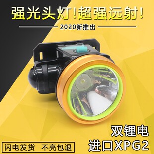Դ��Y G 9058�^������ҹិ�Ѵ������������h �m�����L�Ŀɳ��
