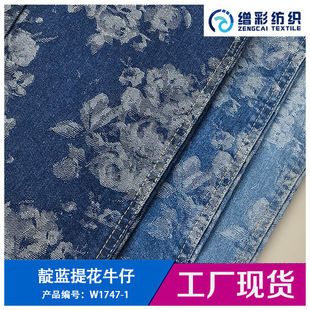 �W�Ο��Nȫ���Ứţ�в� 310g΢���{ɫ�Ứţ��������b���ϬF؛