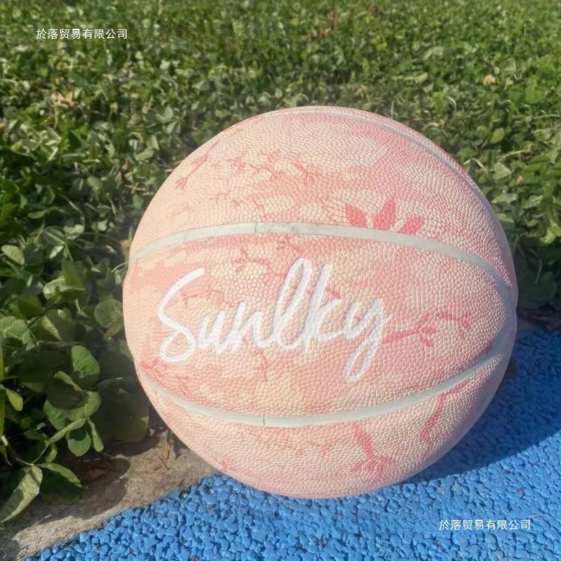 Liluo Moisture-Absorbing Basketball Indoor and Outdoor Wear-Resistant Non-Slip Soft Leather Feel Youth Training Competition Exam Silk Flower