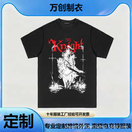 欧美潮牌定制实力工厂 小众高级潮流质感 打造独具特色潮流服饰