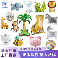 ��ͨ�¿�΢Цɭ�ք����XĤ���� �{���ϻ������L�i¹Ҭ�䅲���Ɍ�