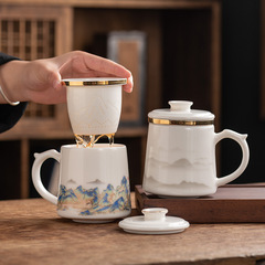 羊脂翡翠白磁オフィスカップフィルター付き茶水分離ティーカップウォーターカッププライベートマグ会社のお土産