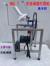 ���ý����{��늄Ӵ�F�C�����@�������K��ë���ϹəCӋ���o����