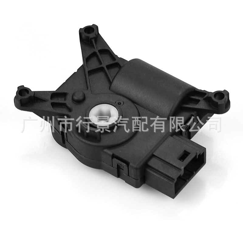 5Q0907511A Is Suitable for Audi A3 Rs3 S3 Tts Air Conditioning Heater Baffle Actuator Motor