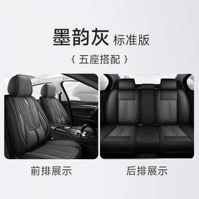 New wholesale discount full Four Seasons Pad - mo-yun-hui-solid-waist-standard-edition-1