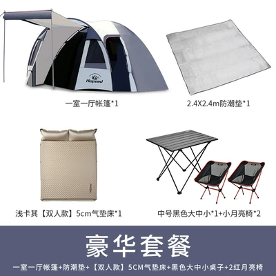 field camping equipment, Çadırlar - one-room-one-hall-tent-moisture-proof-mat-5cm-double-mattress-folding-table-and-chair-set-3-4-people