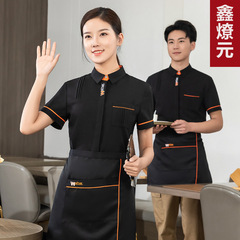 Women's breathable short-sleeve waitstaff shirt for catering, Western cuisine, milk tea/coffee shop, hotel front desk, and printed workwear