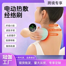 �羳����๦�ܽ��jˢ늄Ӱ�Ħ�x����С�����ܱ�y�๦�ܽ��j����