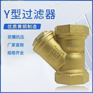 �F؛�S�~Y���^�V��DN15-DN50���ݼy�^�V���ԁ�ˮ�ܵ��s־�^�V�y�T