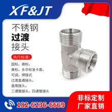 ���S��ֱ�N�����P�1E�������ݼy O ��Ȧƽ���ܷ����׿��׽��^