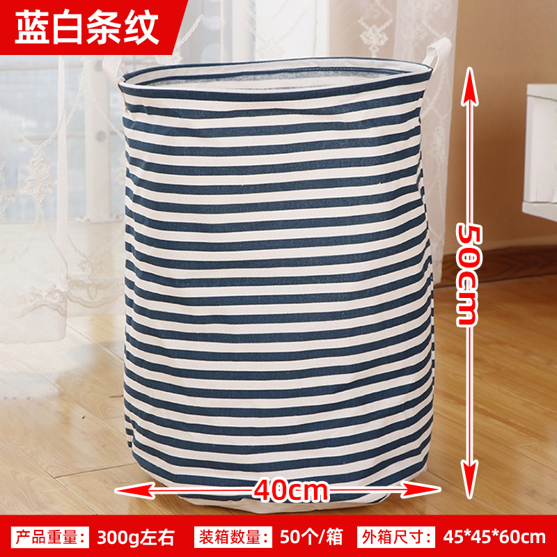 Cesta de ropa de algodón y lino para el hogar cesta de almacenamiento de tela plegable Cubo de almacenamiento ropa sucia cesta de almacenamiento de juguete cesta de la ropa
