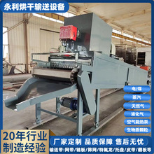 ����С�͸���C�o�̼��L僾���Ȼ���əC���ܾW��������ɾ��S��