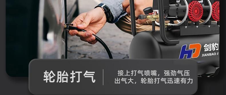 New air pump, air compressor, oil-free silent inflator, high-pressure air pump for woodworking, auto repair, and painting