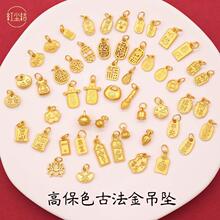 ƽ��ϲ����ɫ�������diy����ִ����С������K�������