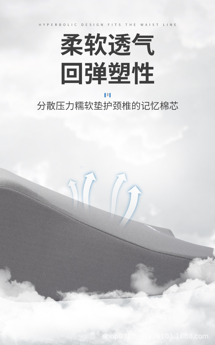 汽车靠垫_06.jpg