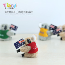 ��������С�샺ͯ������lë�q���ЏS�����a���� �ɐ۔[���F؛