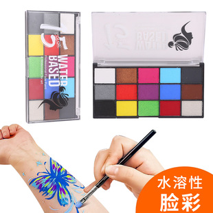 �羳15ɫˮ����Ę�����b��ˮϴ�沿���L���Ę�ʃ�ͯdiy