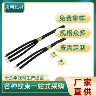 8mm電纜線5齒6齒銅齒合壓線材鯊魚齒包線端子 加工超細led燈接線