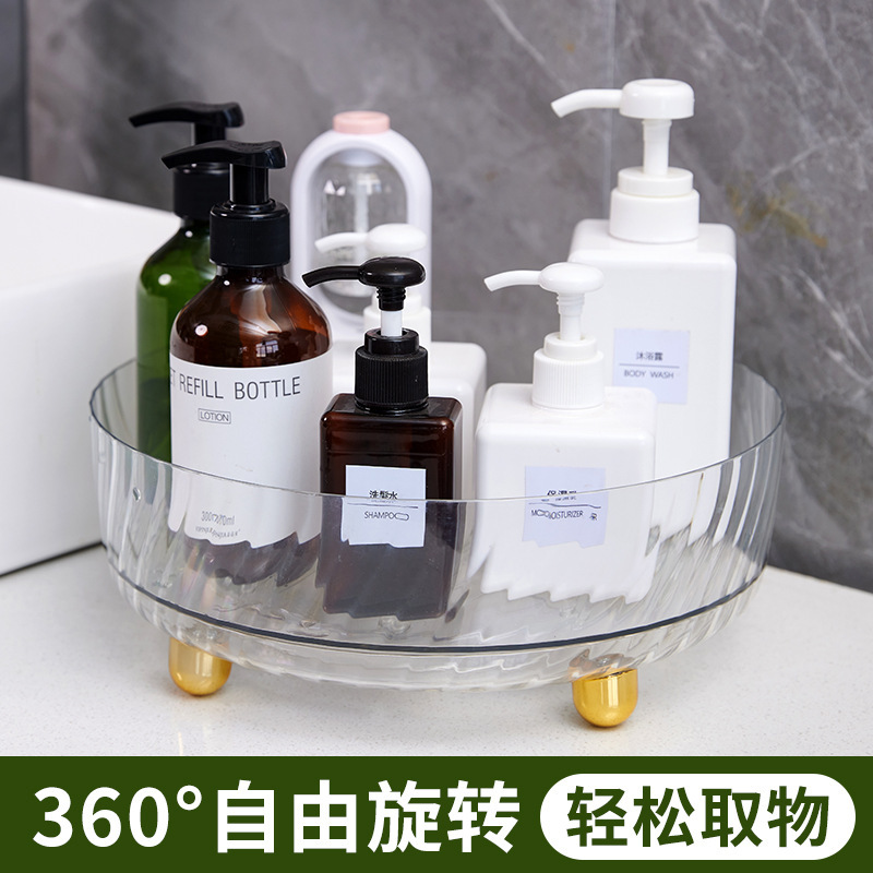 O1CN01Caumzl1sXuqukK3na_!!2213