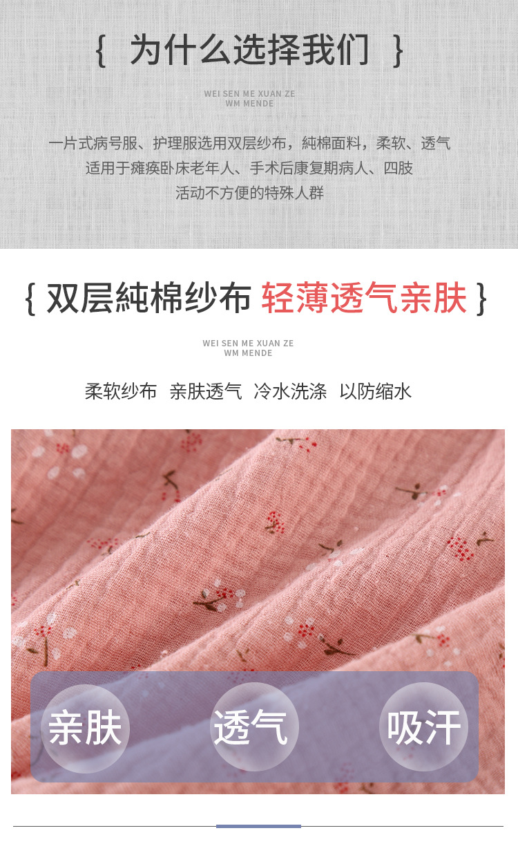 详情1_02.jpg