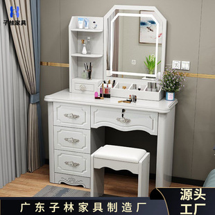 Customized Small-Sized European-Style Trendy Dressing Table, Bedside Cabinet, Makeup Desk, Bedroom Dressing Table, Other Nordic Cross-Border Items