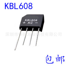 ȫ��SEP KBL608  KBL608 6A 800V ��� ������� ���ʽ������