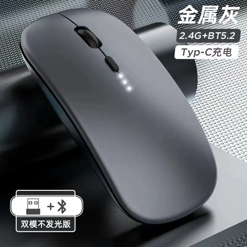 Мобильный телефон, беспроводная мышь, ноутбук, клавиатура, Bluetooth